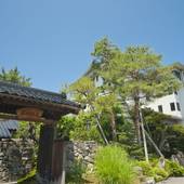 星空露天と味のおもてなし 金沢辰口温泉たがわ龍泉閣（石川県 旅館） / 5