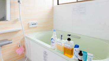 深めの浴槽 / 34