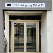 UCHI Living Stay Odori 11（北海道 アパートメント） / 3