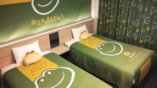 カエルまんじゅうルーム 禁煙