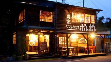 メイン イメージ / 1