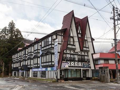 コンドミニアムホテル 苗場WEST 貸切コテージ / 3