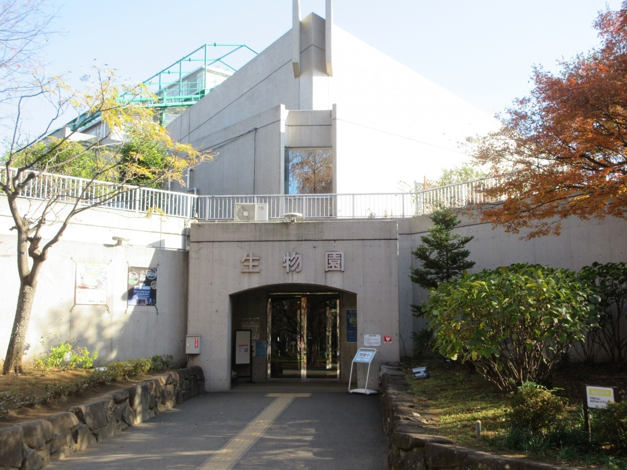 3．生き物って可愛くて美しい！「足立区生物園」2347984