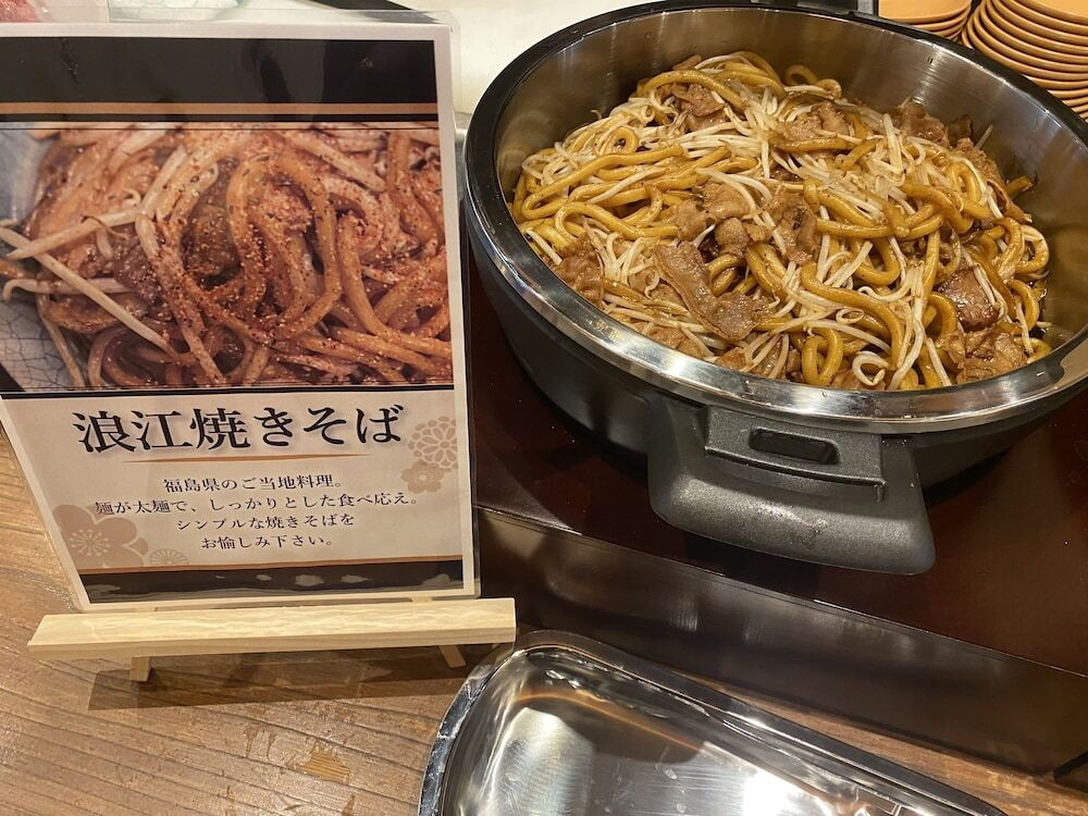 レストラン