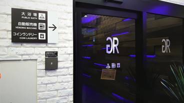 施設内の設備 / 14