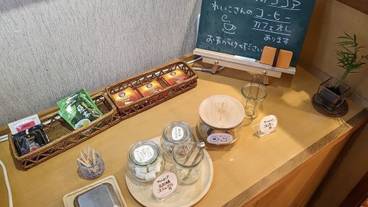 フリードリンク / 5