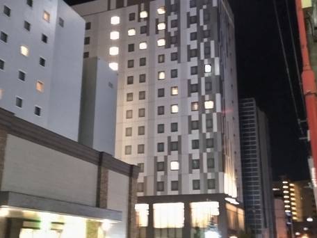 ホテルJALシティ札幌 中島公園 / 1