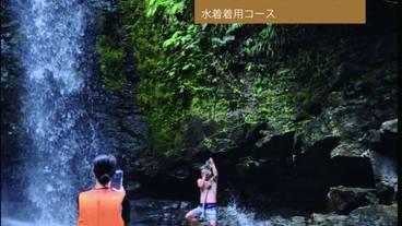 ラフティング / 3