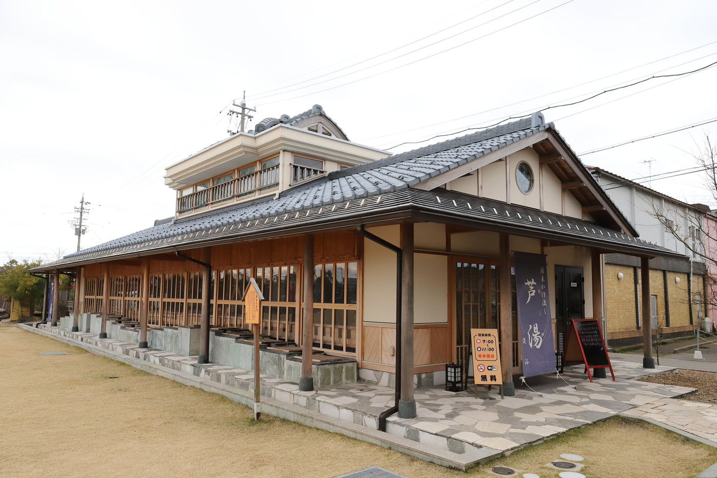 あわら温泉 足湯(福井県 あわら市)