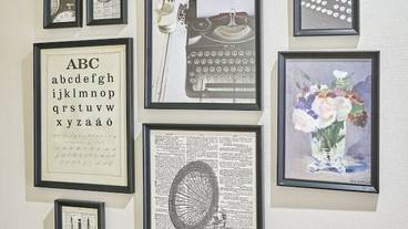 内装の詳細 / 14