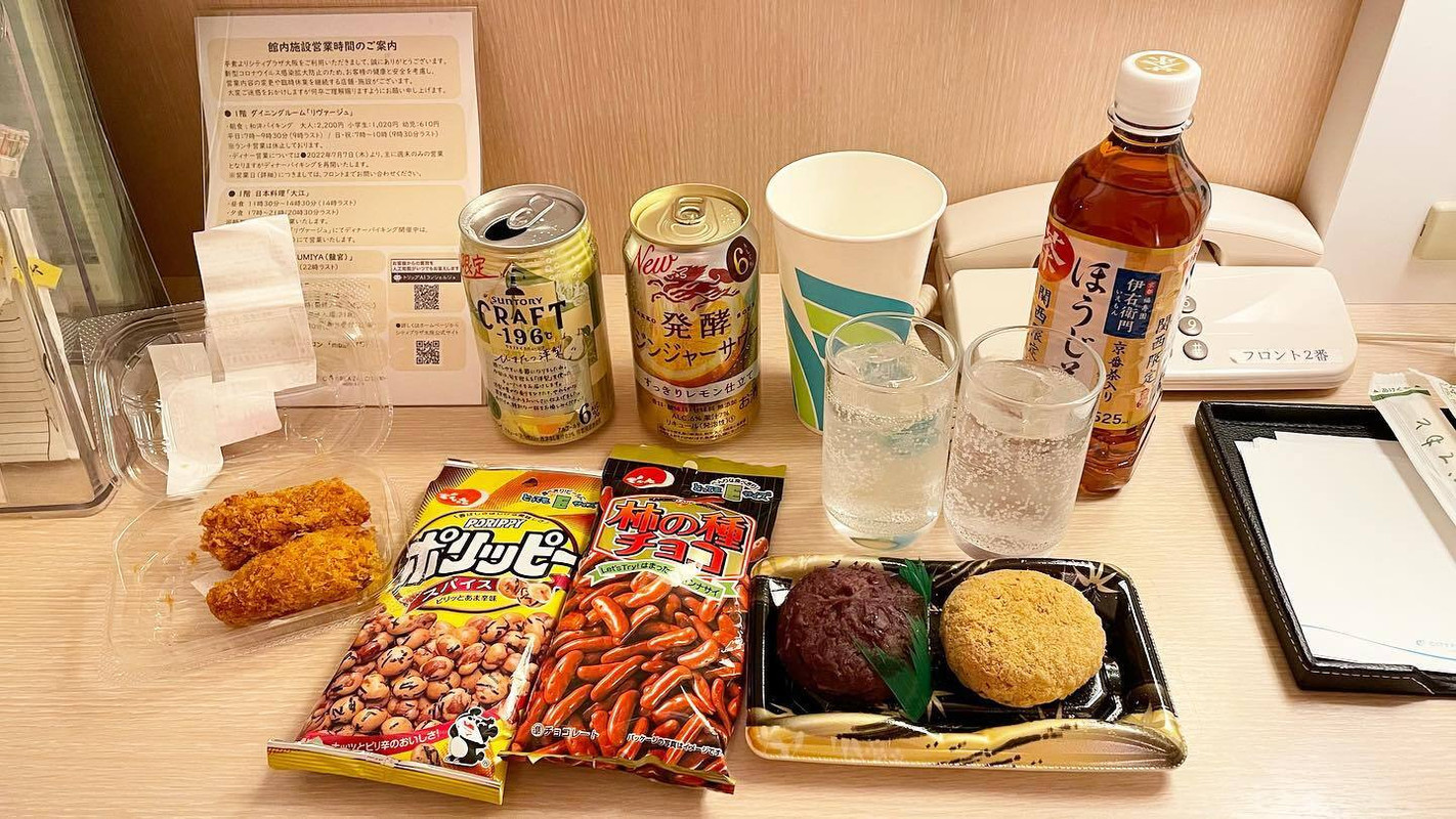 wiskey.77さんの写真 / 5