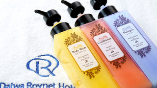 スタンダード ダブルルーム 喫煙可 (2名利用)