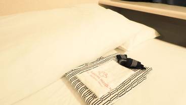 客室の設備とサービス / 37