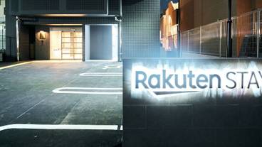 施設の入り口 / 6