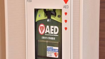 施設内の設備 / 4