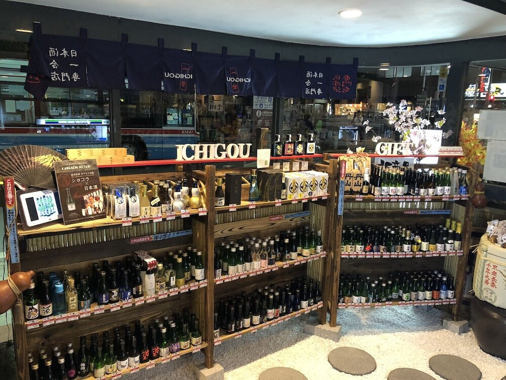 ギフト ショップ