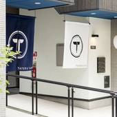 TRIP POD TAKASAGO A（トリップポッド高砂 A）（福岡県 アパートメント） / 2