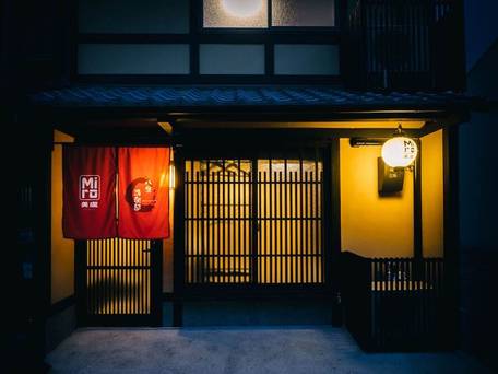 美盧 八条源町邸 / 2