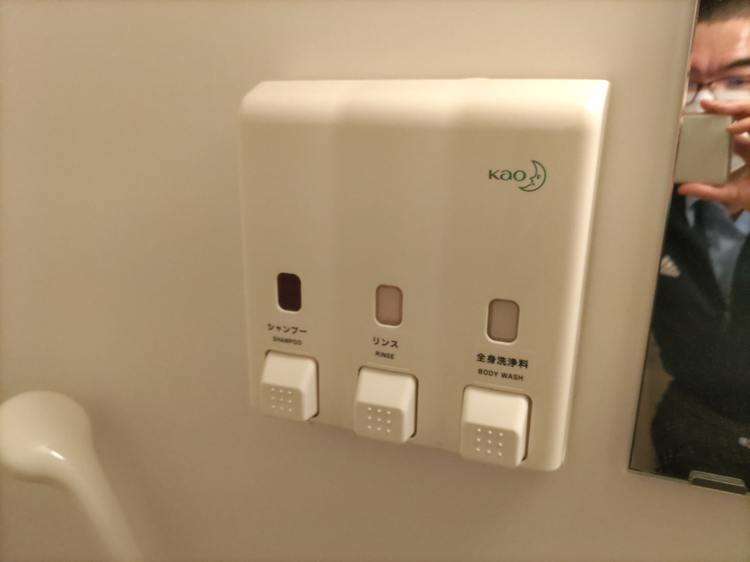 シャンプー類は花王