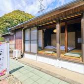 一棟貸ゲストハウス 心結（和歌山県 コテージ・ロッジ・一棟貸） / 3