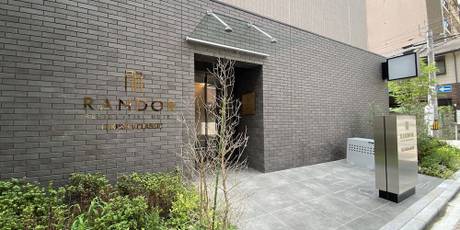 ランドーホテル福岡クラシック