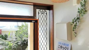 施設の入り口 / 13