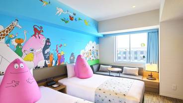 【コラボルーム】バーバパパ×絵本 / 17