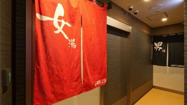 屋内スパ浴槽 / 2