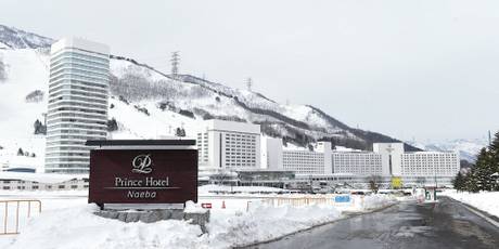 苗場プリンスホテル