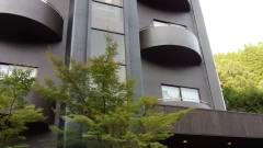 宝泉寺温泉 はんなりおやど 龍泉閣