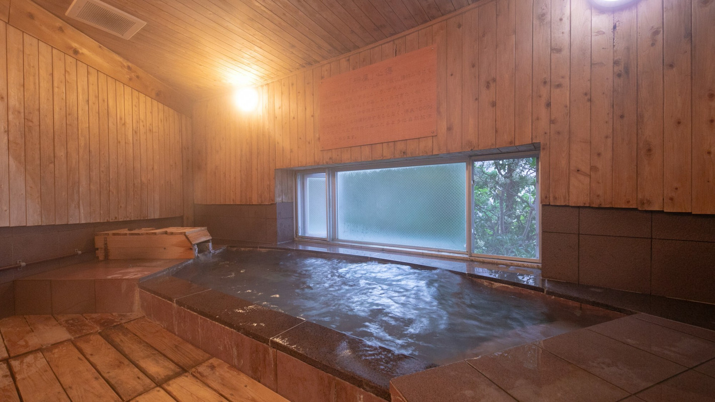 Family bath (indoor bath)