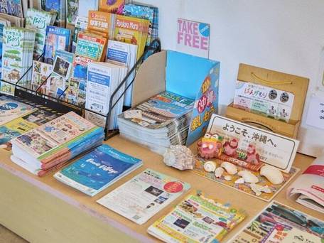 みゆきハマバルリゾート / 3