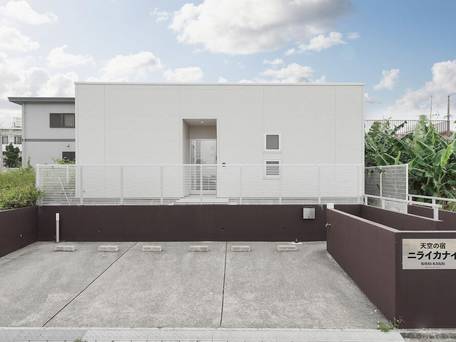 天空の宿 ニライカナイ / 1