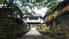 わらしの宿 生寿苑