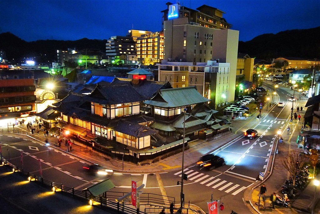 道後温泉 空の散歩道2589096