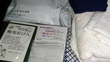 専用キッチン / 24