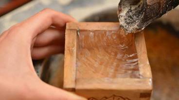 施設内の設備 / 1