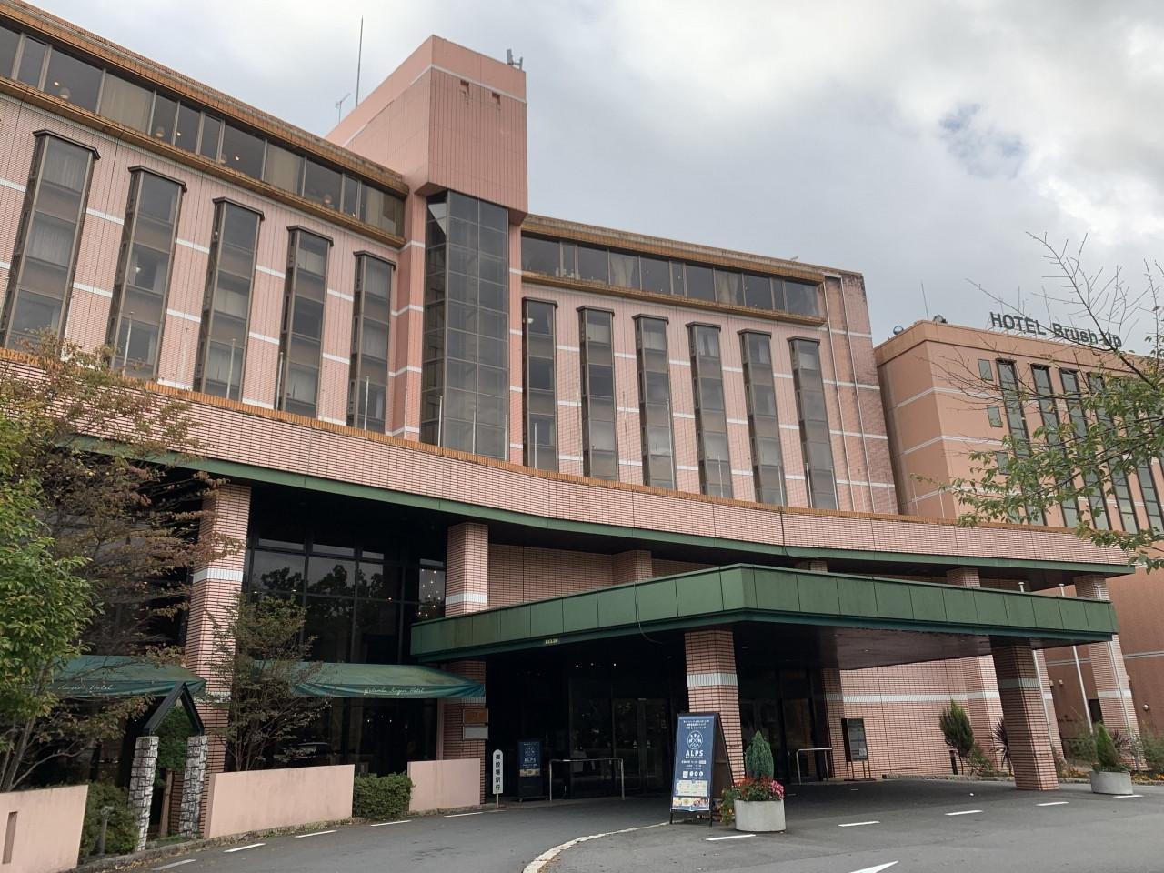 御殿場高原 時之栖3515346