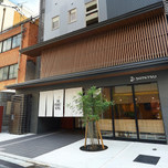 「新しい」は嬉しい！京都にある開業1年以内のおすすめホテル7選【2019年】