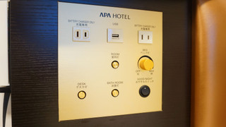 ダブルルーム 禁煙