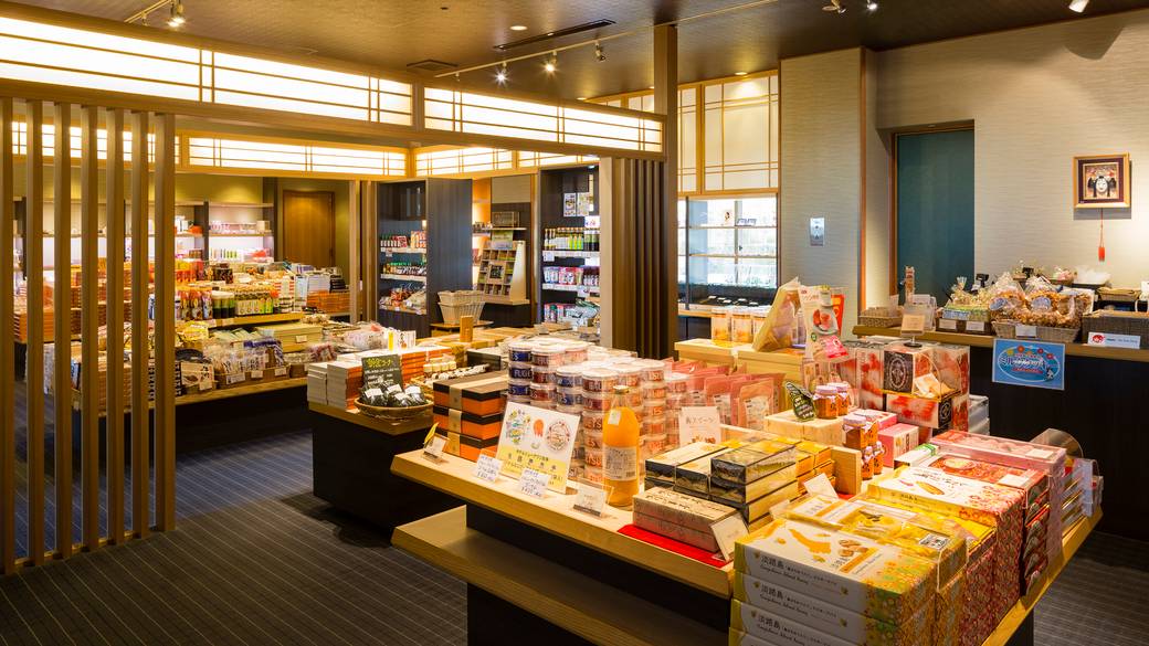 売店「花小町」 / 1