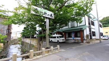 施設の正面 / 1