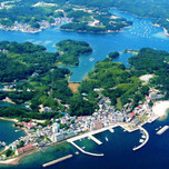 【伊勢志摩】カップルの特別な日に♪専用船で行く温泉旅館「福寿荘」