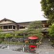 嵐山温泉 嵐山辨慶