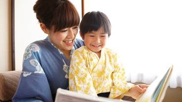 その他 / 17