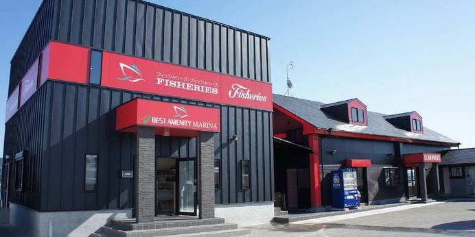 Marina Franping Village 天草（熊本県 コテージ・ロッジ・一棟貸） / 1