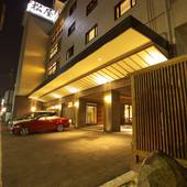 旅亭 松屋本館 Suizenji（熊本県 旅館） / 5