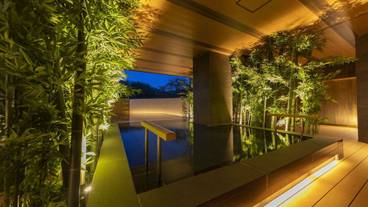 花月館 1階大浴場 露天風呂 / 2