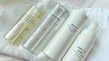 客室の設備とサービス / 37