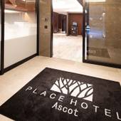 PLACE HOTEL Ascot(熊本県 ビジネスホテル) / 2